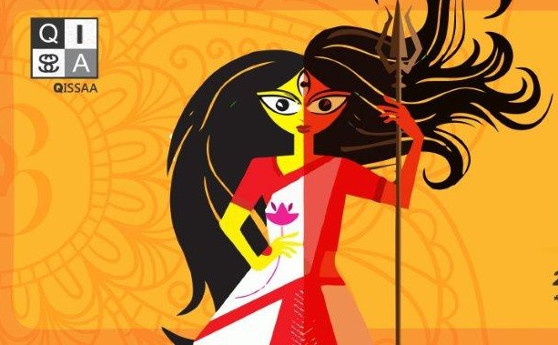 Durga Puja Navapatrikas