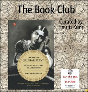 Book Club