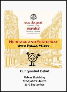Gurukul – Urban Sketching