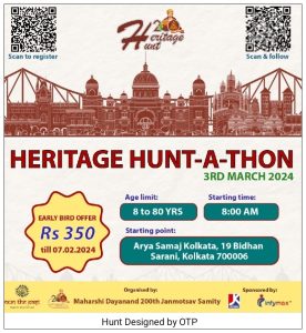 Heritage Hunt designed by OTP