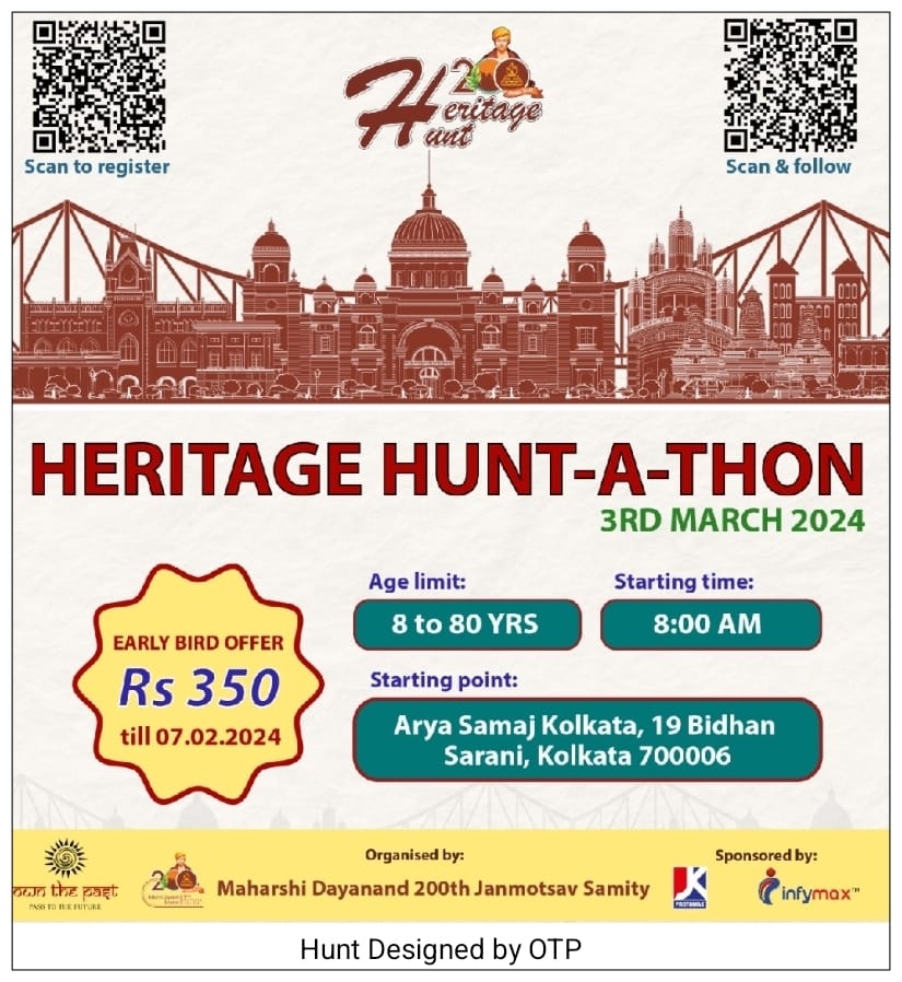 Heritage Hunt designed by OTP