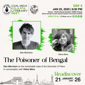 Kalam – Poisoner of Bengal