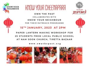 Know your Cheenapara Give back – KYN