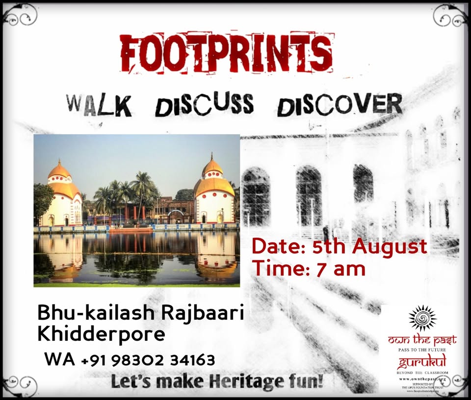 Bhukailash Raj Baari