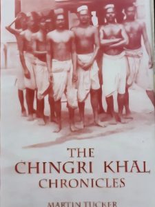 Catherine Tucker ~ Finding the Chingrikhal Fort